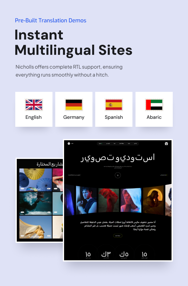 portfolio